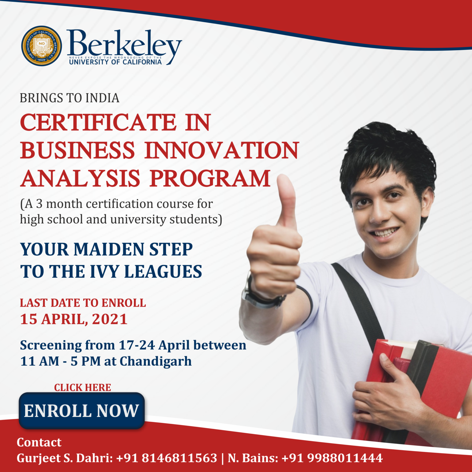 Berkeley University Admission Berkeley University Admission